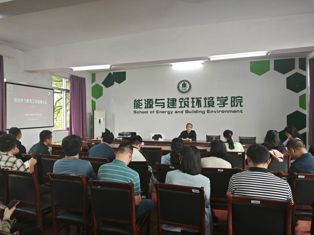 乐天堂f88