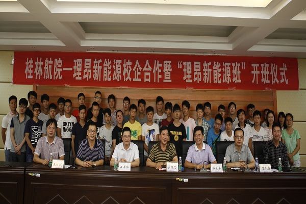 乐天堂f88