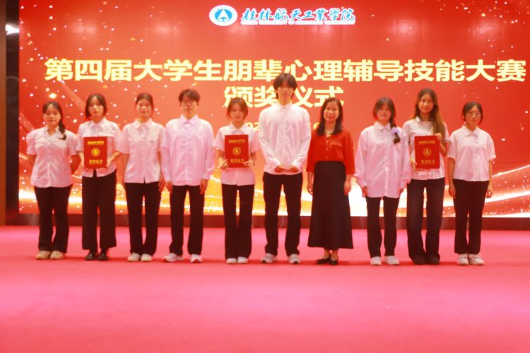 乐天堂f88
