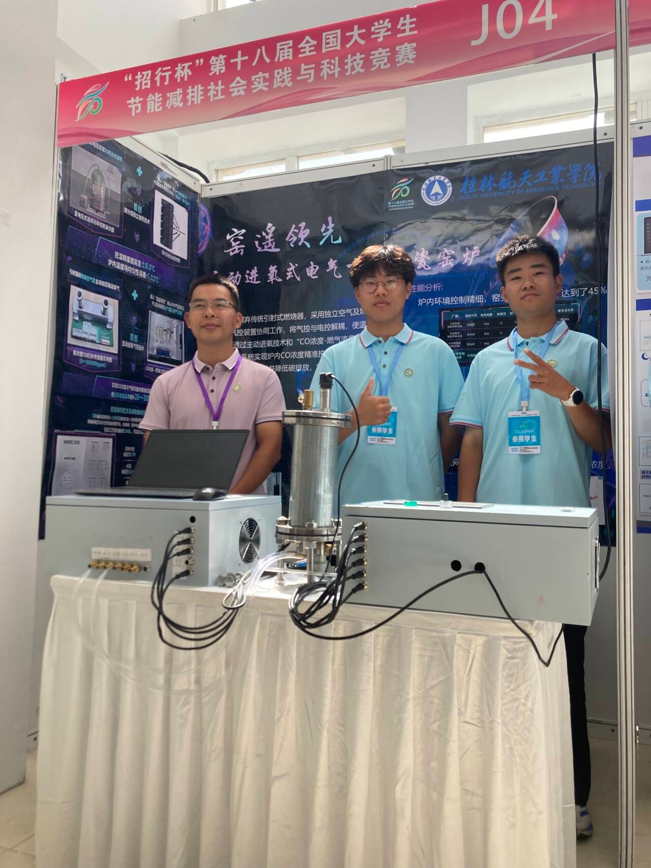 乐天堂f88