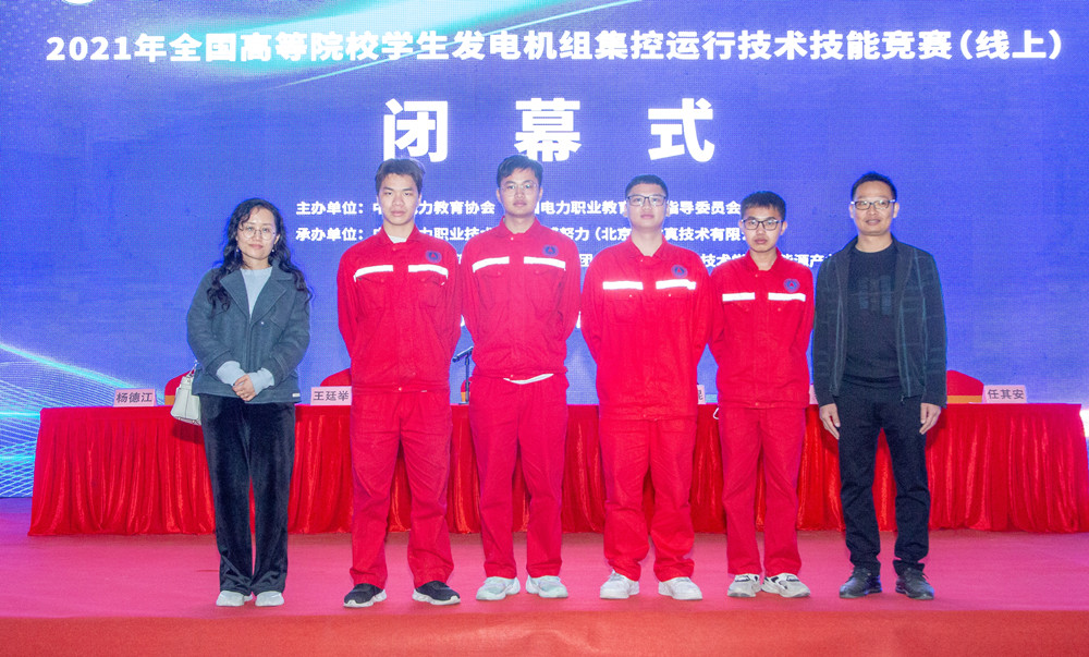 乐天堂f88