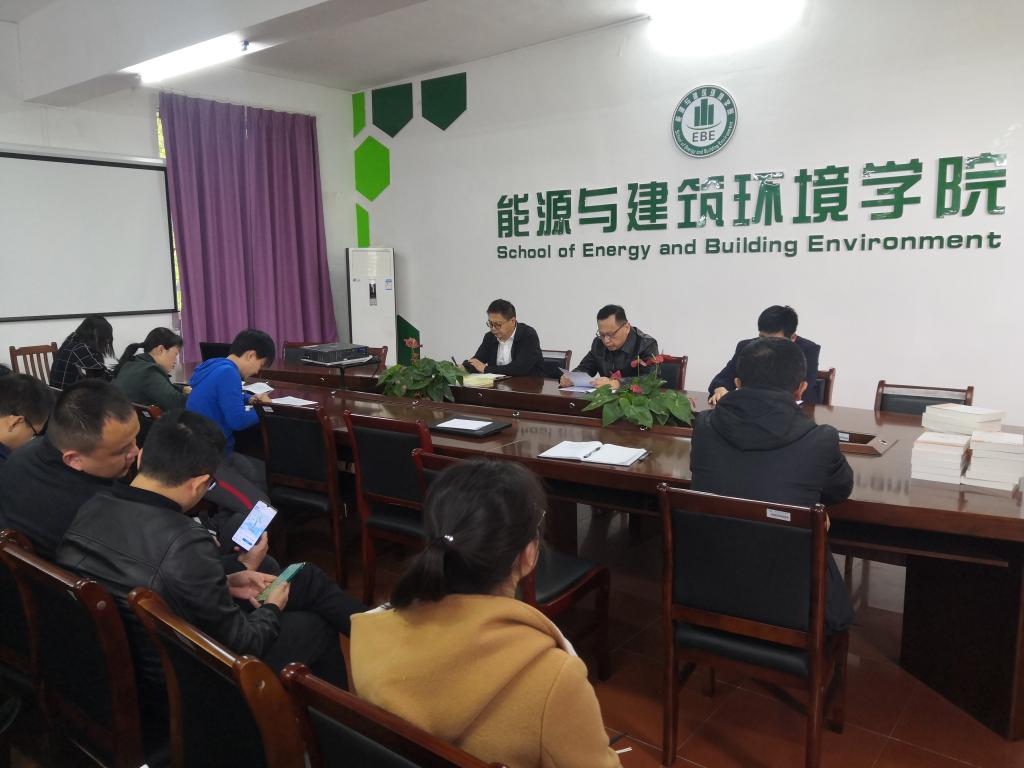 乐天堂f88