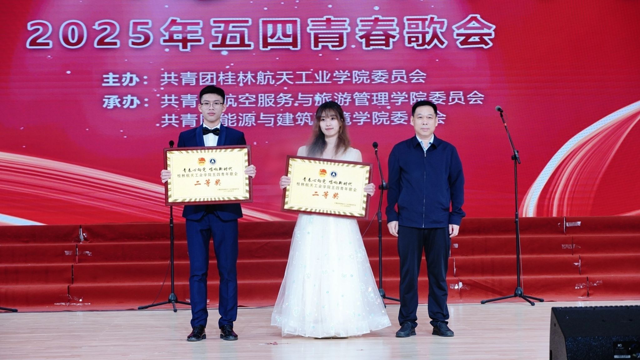 乐天堂f88