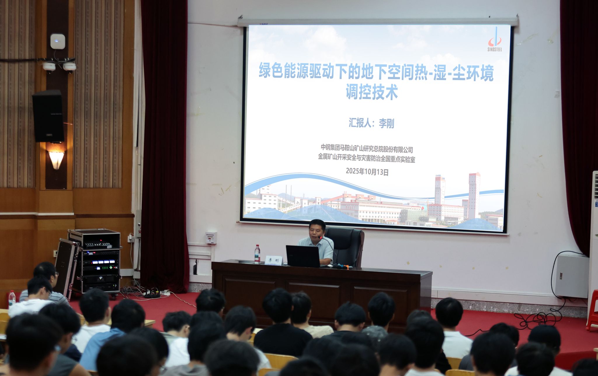 乐天堂f88