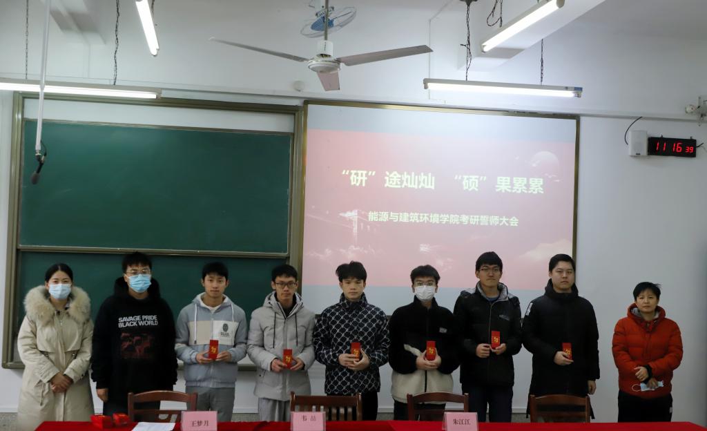 乐天堂f88