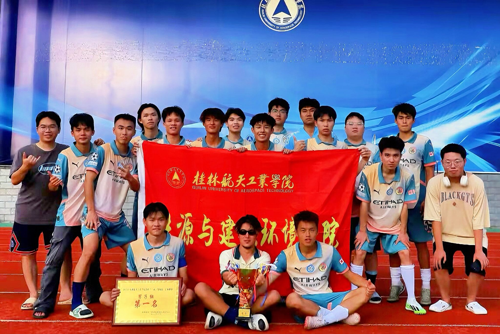 乐天堂f88