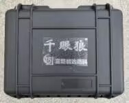 乐天堂f88