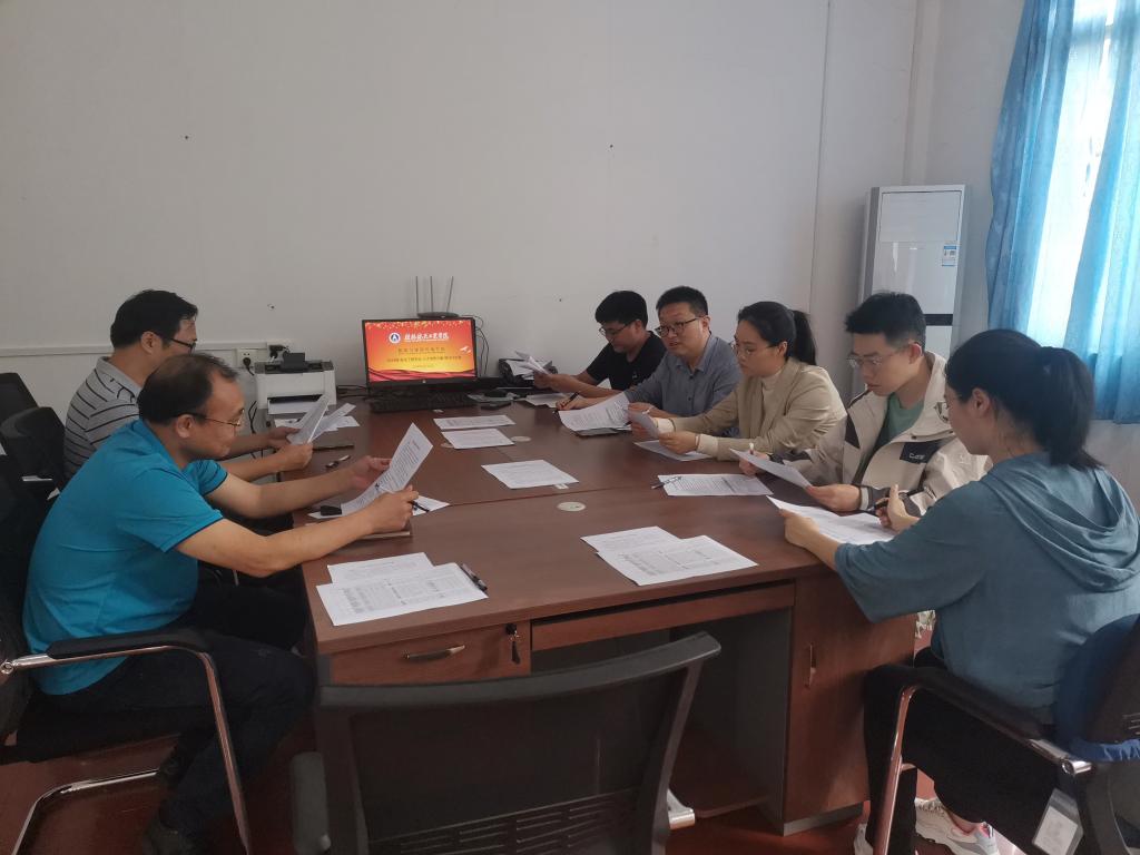 乐天堂f88