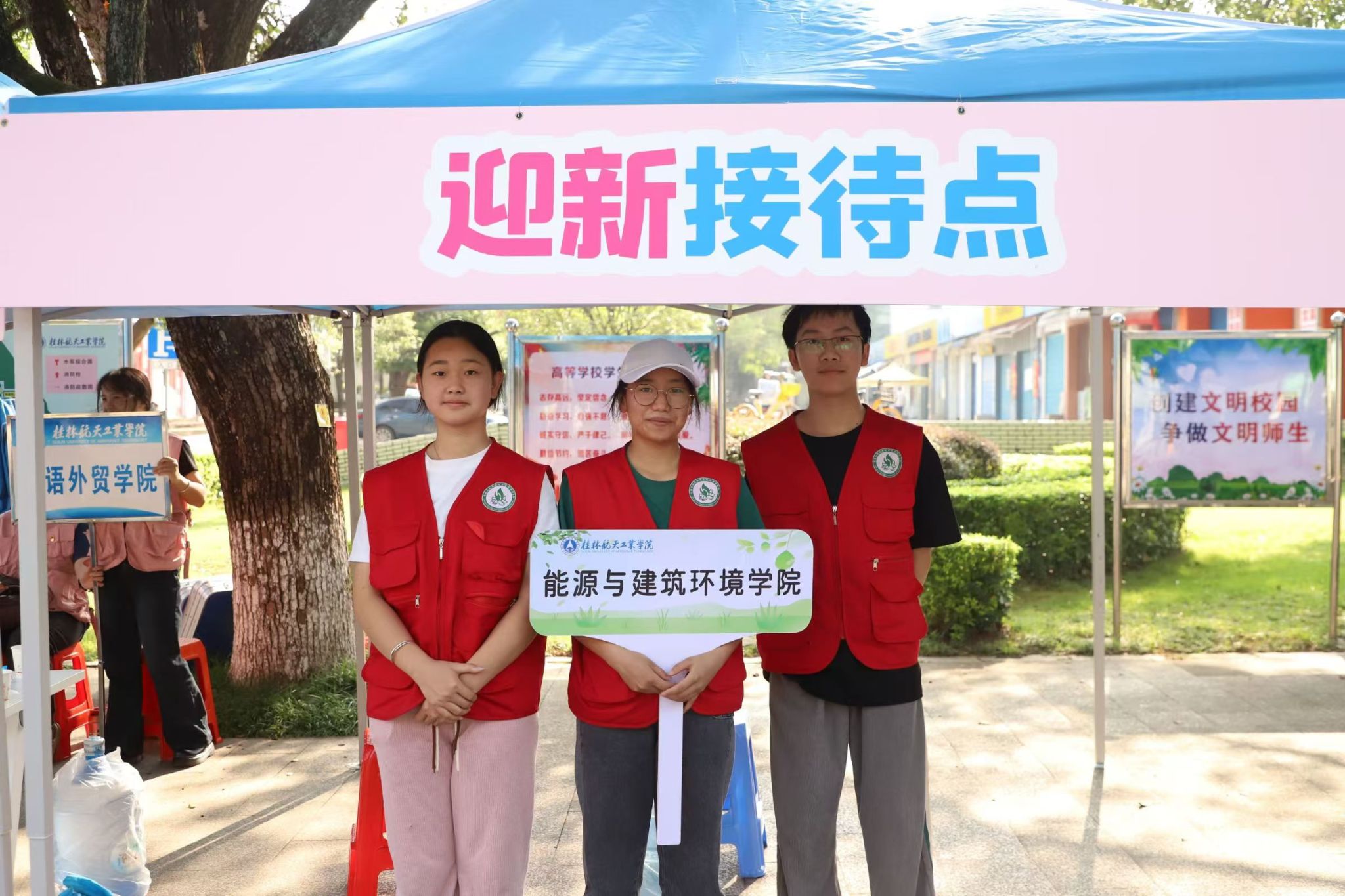 乐天堂f88