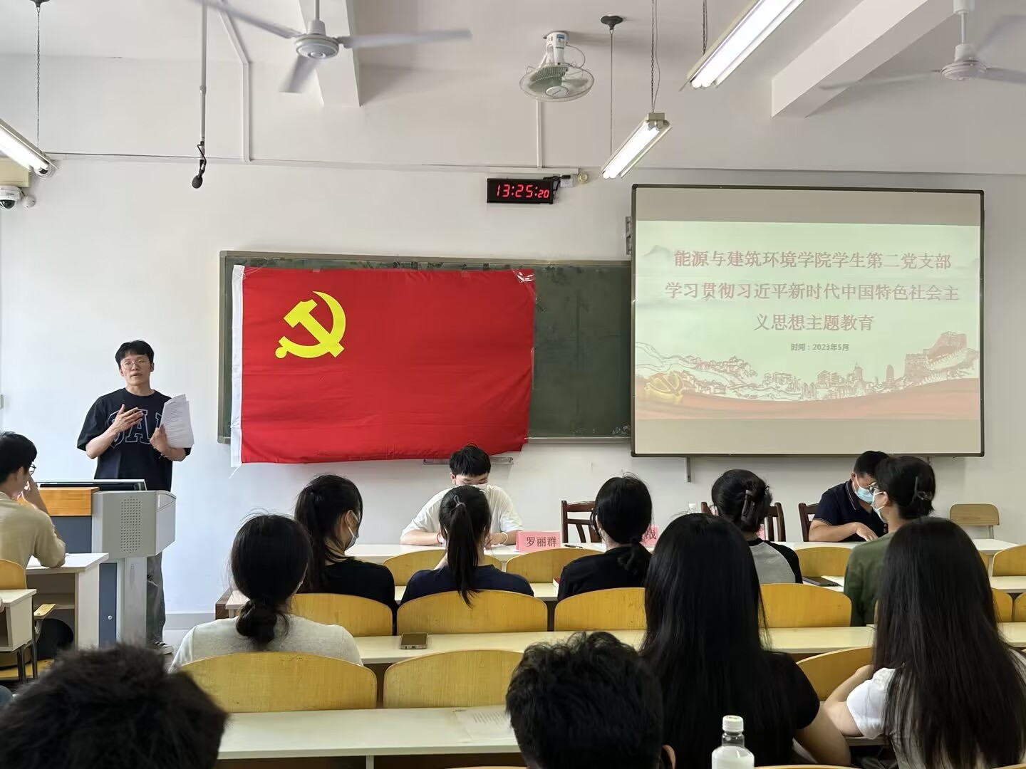 乐天堂f88