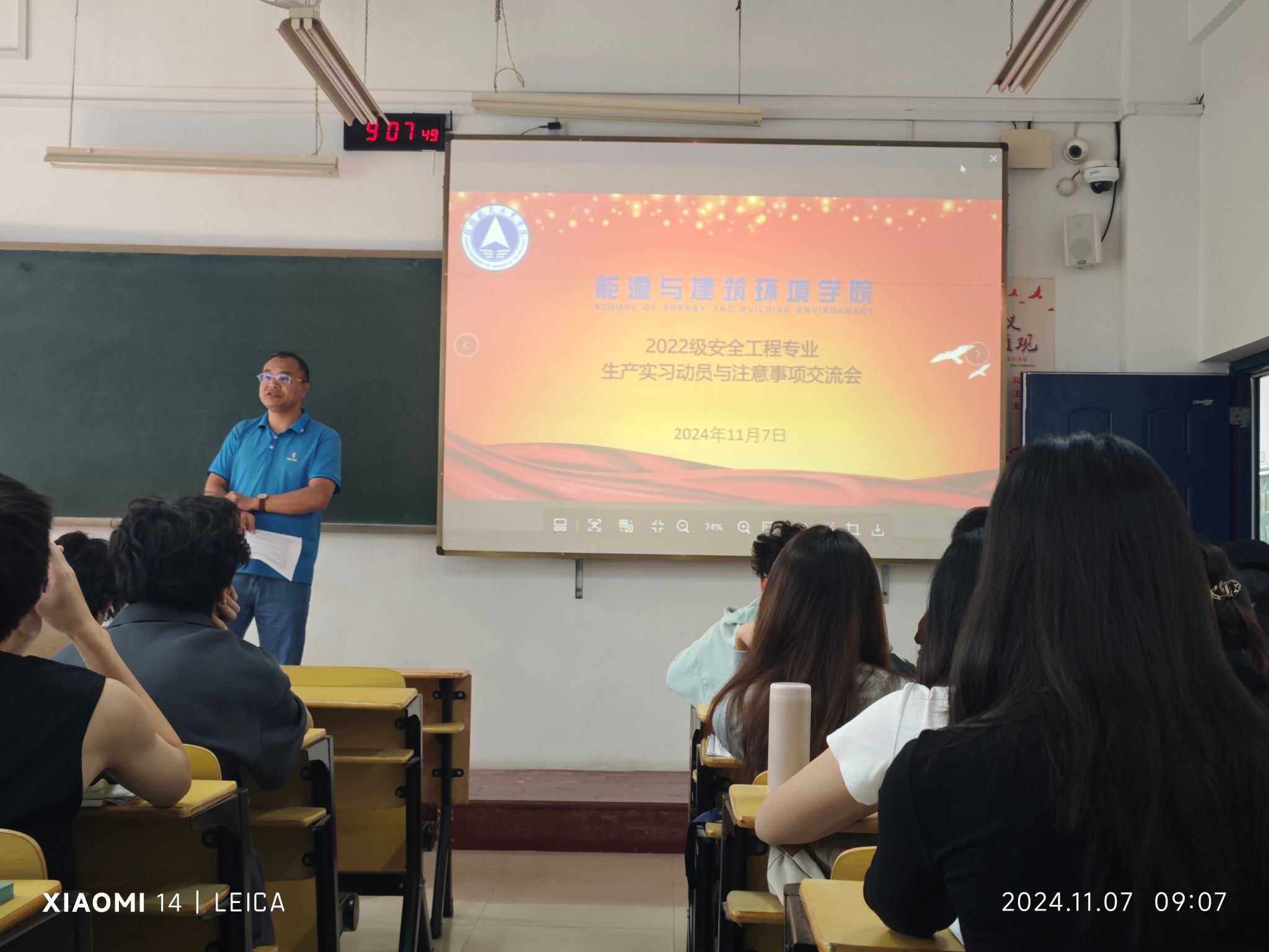 乐天堂f88