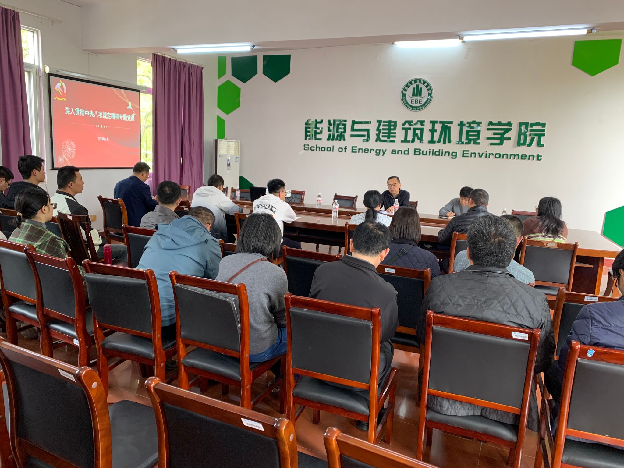 乐天堂f88