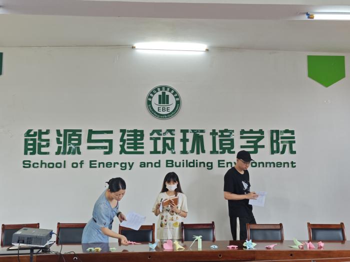 乐天堂f88