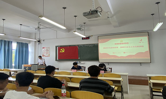 乐天堂f88