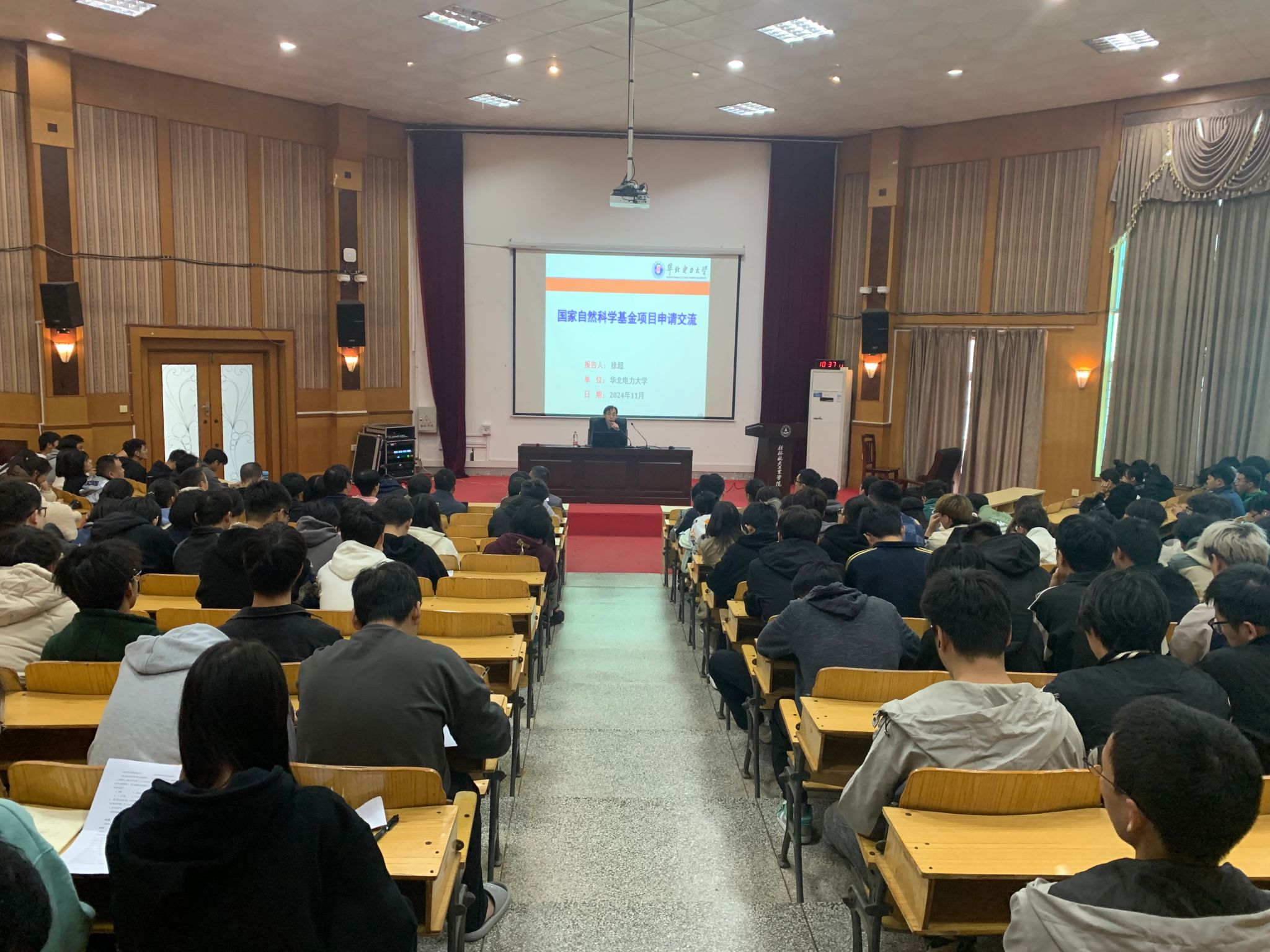 乐天堂f88