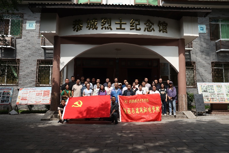 乐天堂f88