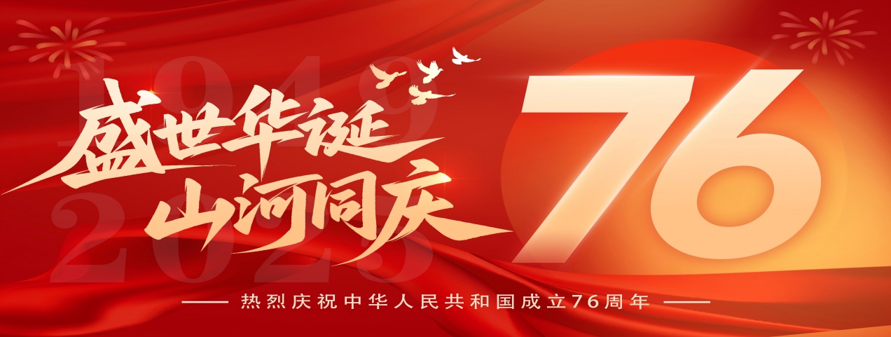 乐天堂f88