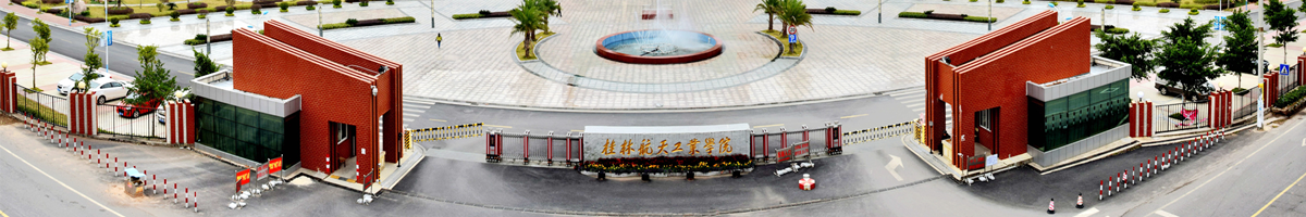 乐天堂f88